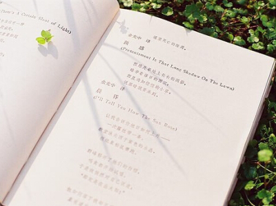 关于毕业的句子,有关初中毕业的句子 关于毕业的句子,有关初中毕业的句子