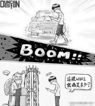 ��Ĭ��Ȥ�ľ��ӣ�����Ȥ��һ�仰