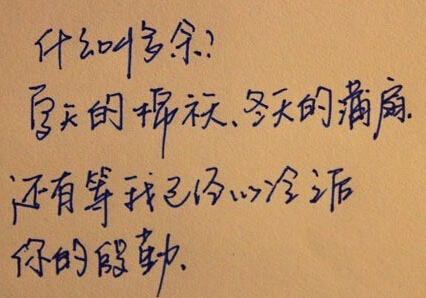 悲伤爱情短句 悲伤爱情短句
