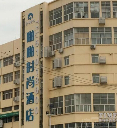 雷人搞笑语录 雷人搞笑语录