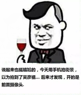 ��Ȥ�Ķ̾���