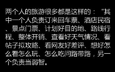 无厘头的句子,无厘头的搞笑说说 无厘头的句子,无厘头的搞笑说说