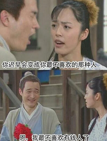 搞笑短语大全越短越好 搞笑短语大全越短越好