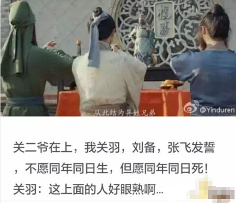 幽默搞笑的句子 幽默搞笑的句子