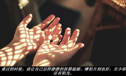 优美长句子,优美的一段话 优美长句子,优美的一段话