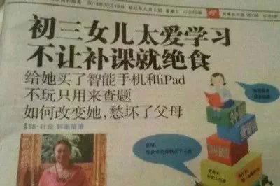 经典爆笑语句 经典爆笑语句