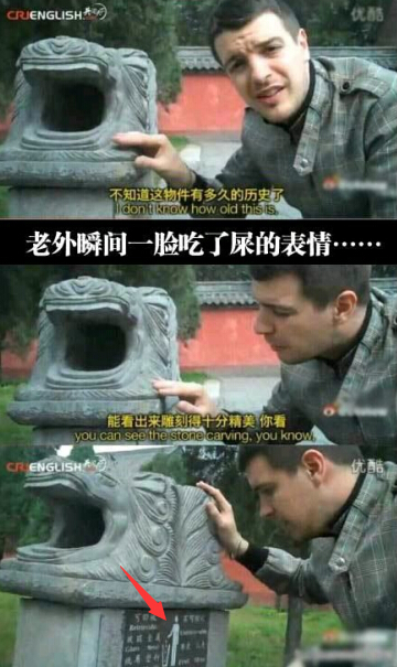 朋友圈搞笑说说,朋友圈幽默说说 朋友圈搞笑说说,朋友圈幽默说说