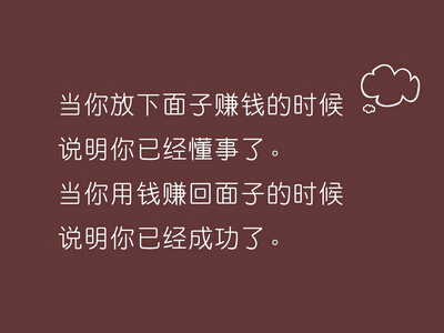 经典的句子大全 经典的句子大全