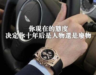 经典长语录,比较长的经典语录 经典长语录,比较长的经典语录