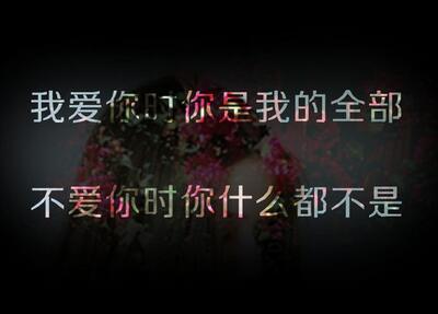简短的好句子,好的句子短的 简短的好句子,好的句子短的