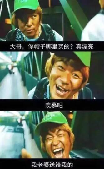 经典搞笑的语录,经典搞笑的语句 经典搞笑的语录,经典搞笑的语句