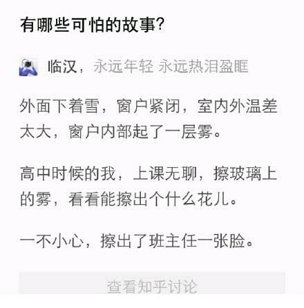 搞笑的说说句子,搞笑说说心情短语 搞笑的说说句子,搞笑说说心情短语