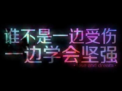经典情感语录,经典爱情语录大全 经典情感语录,经典爱情语录大全