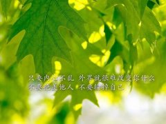 ���ľ��ӣ��ұ���שͷ��û�����㣬����שͷ��û������