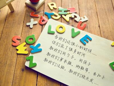 微信经典语句 微信经典语句