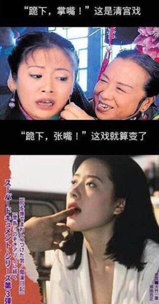 爱情搞笑句子,搞笑爱情说说 爱情搞笑句子,搞笑爱情说说