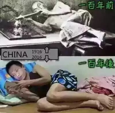 ����Ȧ��Ц�̾�