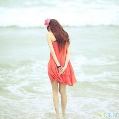 关于爱情的伤感短句 关于爱情的伤感短句