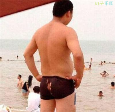内涵段子年度最佳的搞笑段子精选集 内涵段子年度最佳的搞笑段子精选集