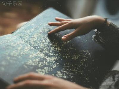 人生感悟的说说,感悟人生的哲理句子 人生感悟的说说,感悟人生的哲理句子