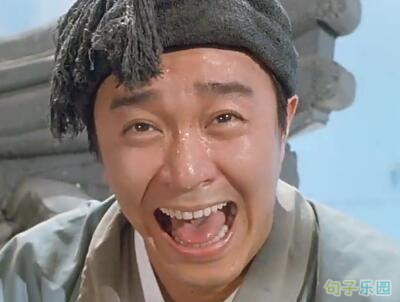 ���ǳ���¼��ѡ����棬���ǳ۾����Ӱ̨��2