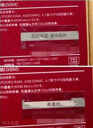 最新经典搞笑语句,整整笑了三天三夜2 最新经典搞笑语句,整整笑了三天三夜2