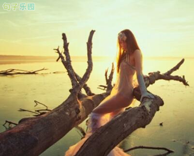 爱情心情语录2 爱情心情语录2