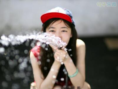 关于爱情的经典语录1 关于爱情的经典语录1