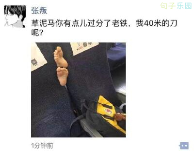 ����ڸ�Ц���ӣ�����ھ����Ц����