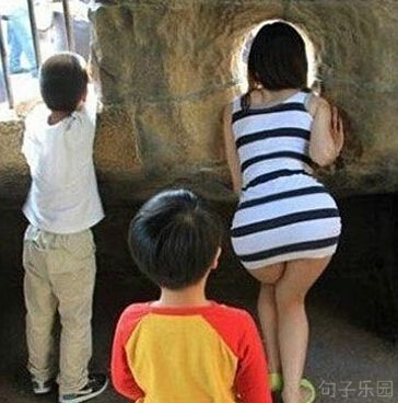 很有内涵的搞笑说说