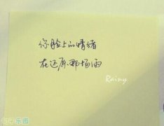 ���������˸о��ӣ��������赽����ز��治����