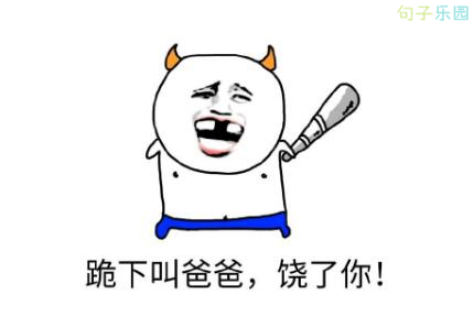 �ر𶺵ĸ�Ц�̾�
