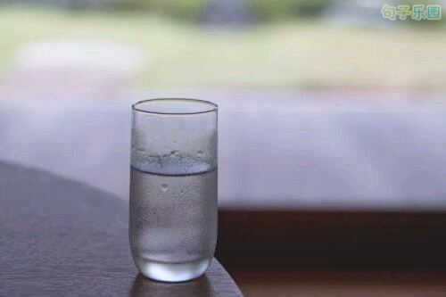 发朋友圈难过的句子1