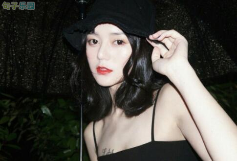 霸气超拽爱情说说句子2