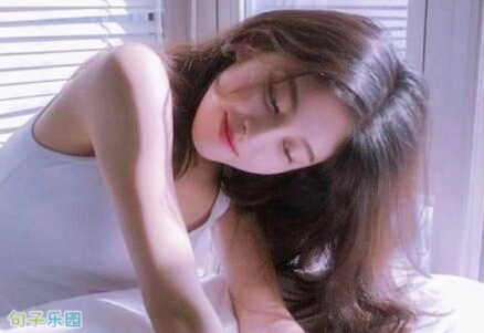 温暖的说说句子