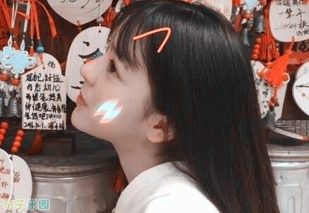 温暖唯美的说说