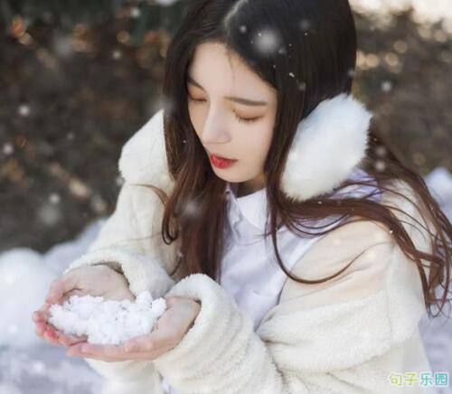 下雪天忧伤的句子