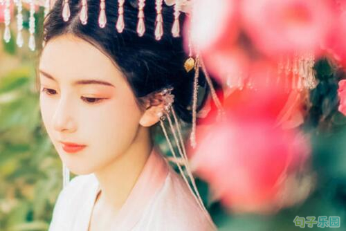 仓央嘉措最唯美的句子1