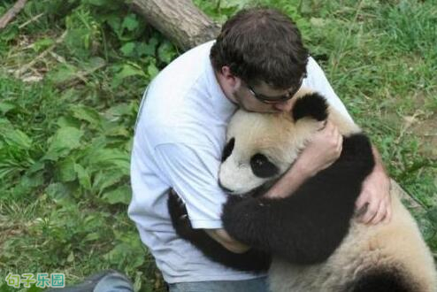 超级搞笑的话1