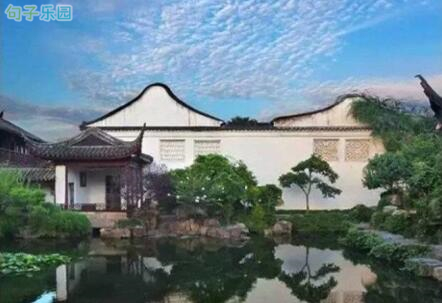 简短个性的五一祝福语