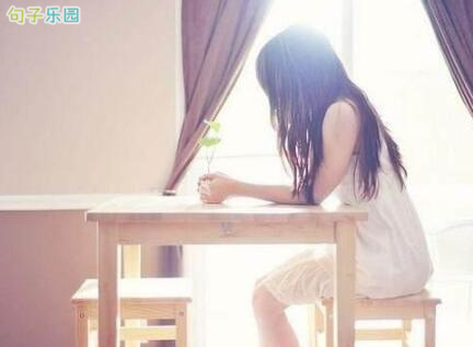 毕业时给同学空间留言唯美 毕业留言青春唯美短句