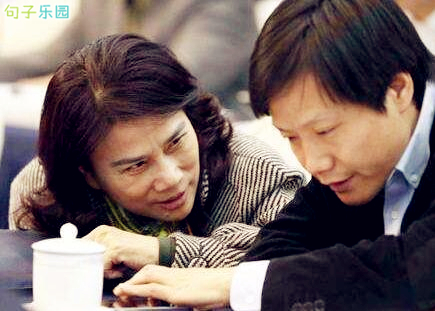 董明珠经典霸气名言 董小姐说过最霸道的话