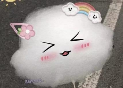 特别撩人的说说 超级可爱的撩人小句子