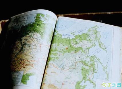 旅游后发朋友圈的句子 出去玩发朋友圈的句子