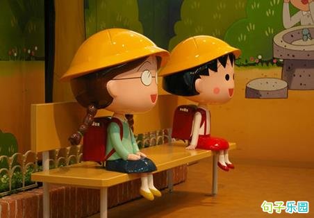��Ĭ��Ц�ĸ���˵�� QQ����˵�����ı�Ц