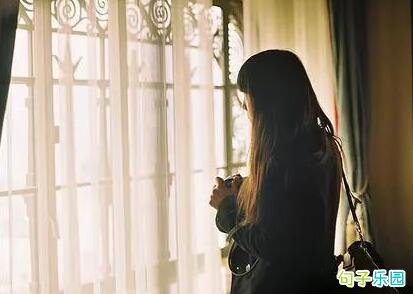 委屈失望说说 心情委屈的句子
