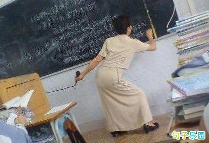 ��ʦ�ڸ�Ц˵˵���� ��ʦ�ڸ�Ц���Ӿ�ѡ