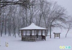 ��ѩ����˸����� ��ѩ������͸�˵�˵˵