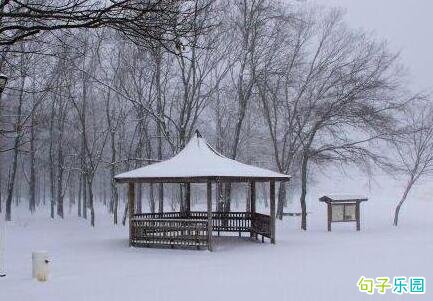 下雪天的伤感心情 下雪天心伤透了的说说