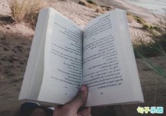 �Ű���ľ��ٶ�����¼ �Ű���˵������̵Ļ�